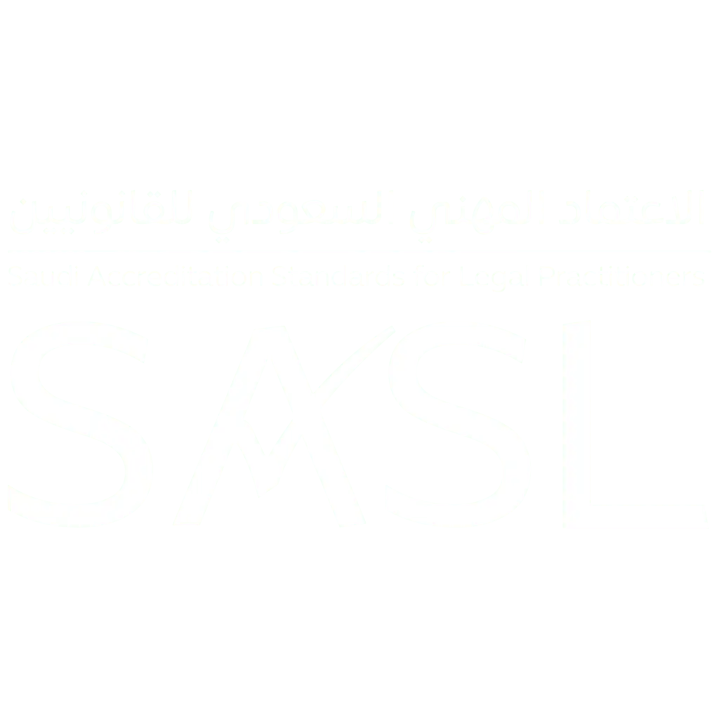 شركات محاماة