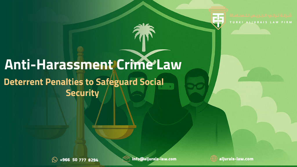 Anti-Harassment Crime Law | Deterrent Penalties to Safeguard Social Security
