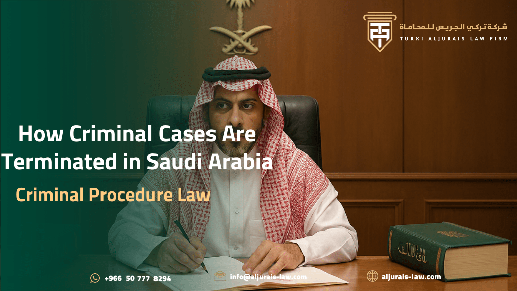 Criminal Procedure Law and how a criminal case is terminated.