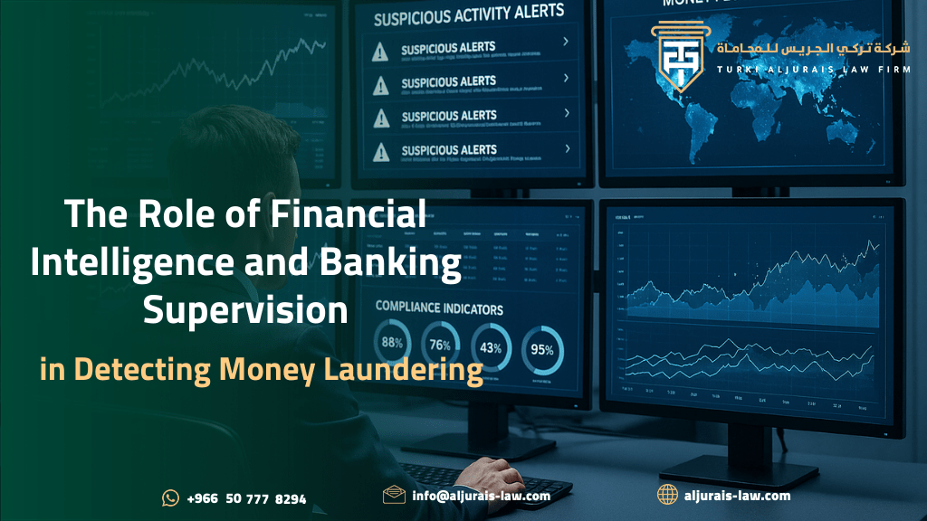The role of financial intelligence and banking supervision in detecting money laundering operations