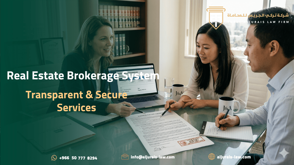 Real Estate Brokerage System: Transparent & Secure Services